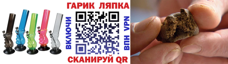 KRAKEN как зайти  Лангепас  ГАШ Premium 