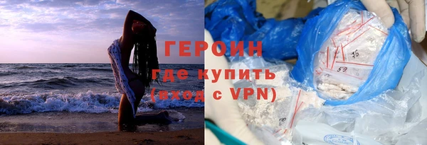 COCAINE Кулебаки