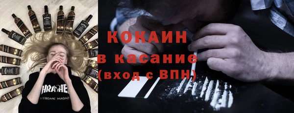 СК Кукмор