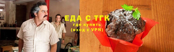 COCAINE Кулебаки