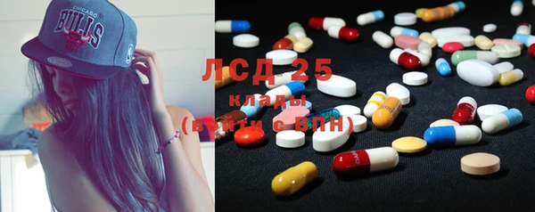 COCAINE Кулебаки
