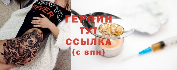 COCAINE Кулебаки