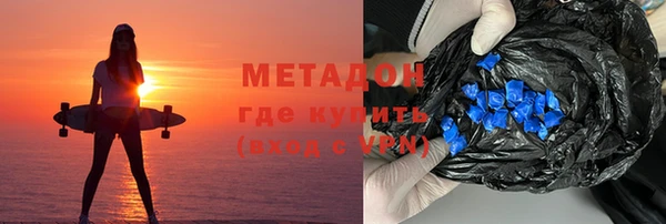 COCAINE Кулебаки