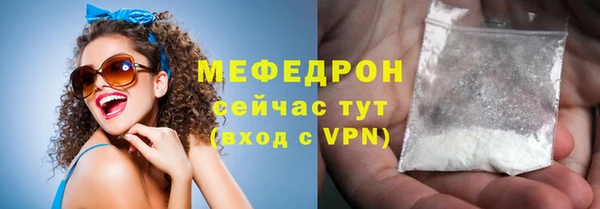 СК Кукмор