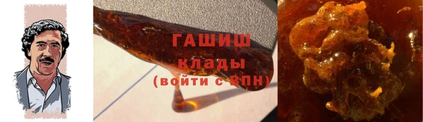 СК Кукмор