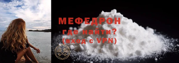 СК Кукмор