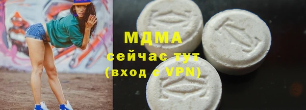 марки nbome Ладушкин