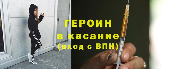 сатива Костерёво