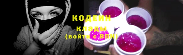 кокс Дубна