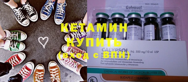 СК Кукмор