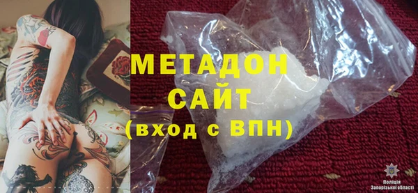 СК Кукмор