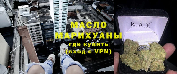 кокс Дубна