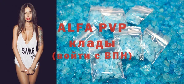 COCAINE Кулебаки