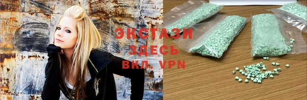 apvp Лабытнанги