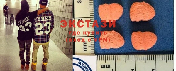 COCAINE Дубовка