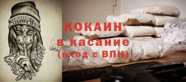 СК Кукмор