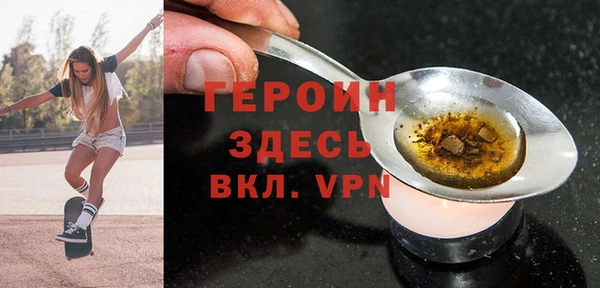 COCAINE Кулебаки