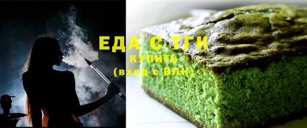 альфа пвп VHQ Дрезна