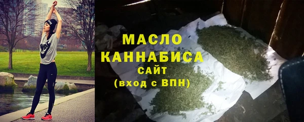 COCAINE Дубовка