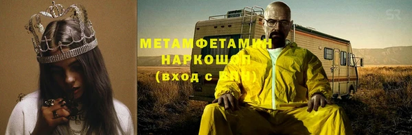 СК Кукмор