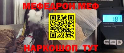 Альфа ПВП Заводоуковск