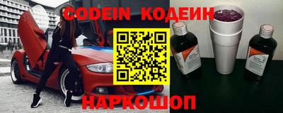 каннабис Жуковский