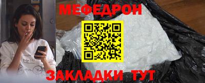 Альфа ПВП Заводоуковск