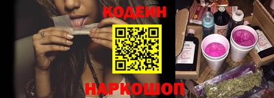 каннабис Жуковский