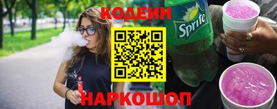 шишки Заволжье