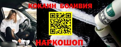 каннабис Жуковский
