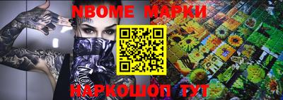 Альфа ПВП Заводоуковск