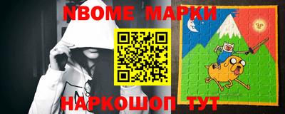 шишки Заволжье