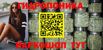 Альфа ПВП Заводоуковск