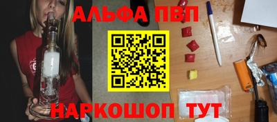 шишки Заволжье