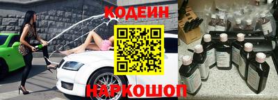 каннабис Жуковский