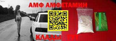 каннабис Жуковский