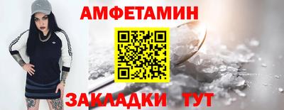 Альфа ПВП Заводоуковск