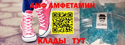 шишки Заволжье