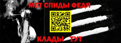 каннабис Жуковский