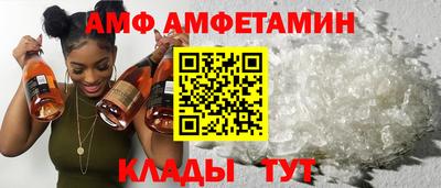 Альфа ПВП Заводоуковск