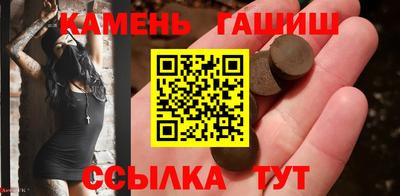 шишки Заволжье