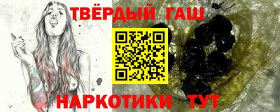 Альфа ПВП Заводоуковск