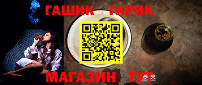 шишки Заволжье