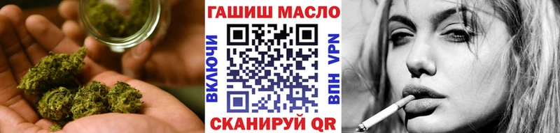 Дистиллят ТГК жижа  omg tor  Лангепас 